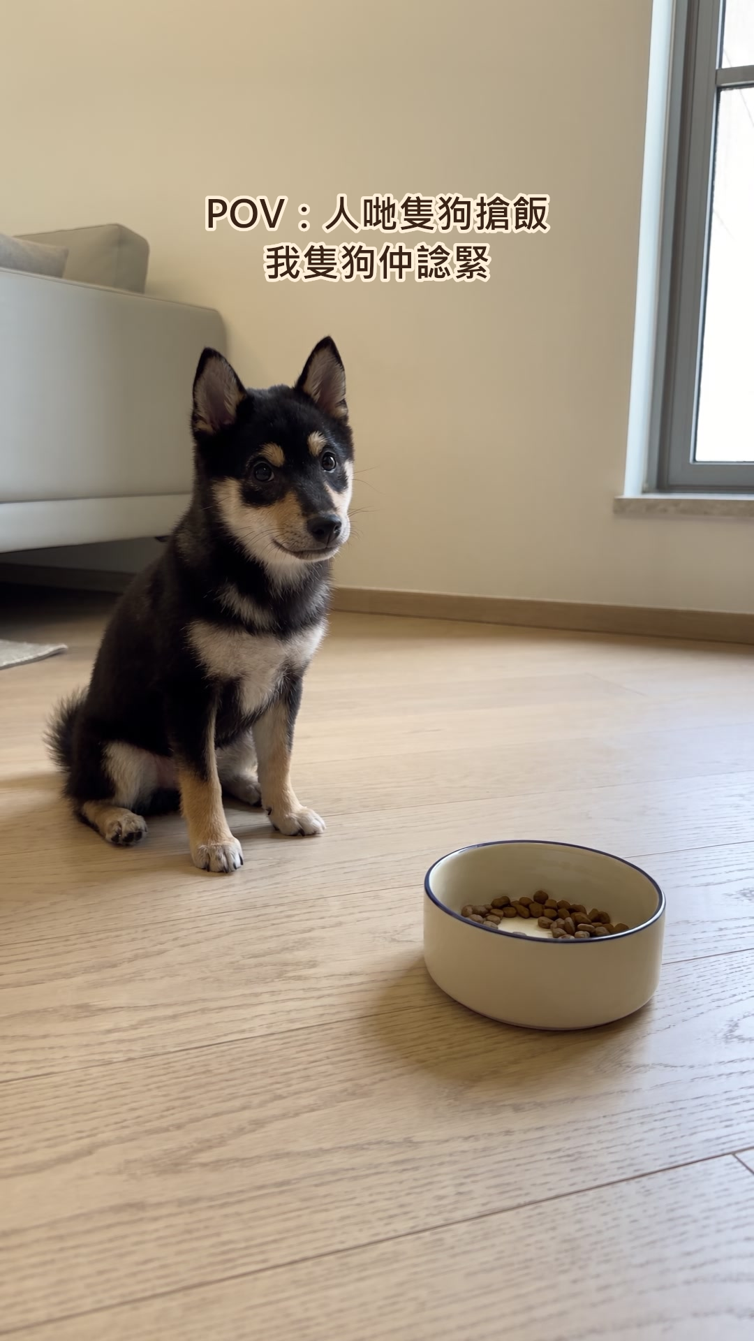 開飯都要諗一諗封面