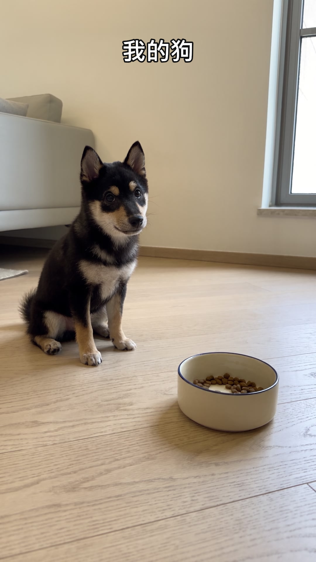 開飯都要諗一諗封面