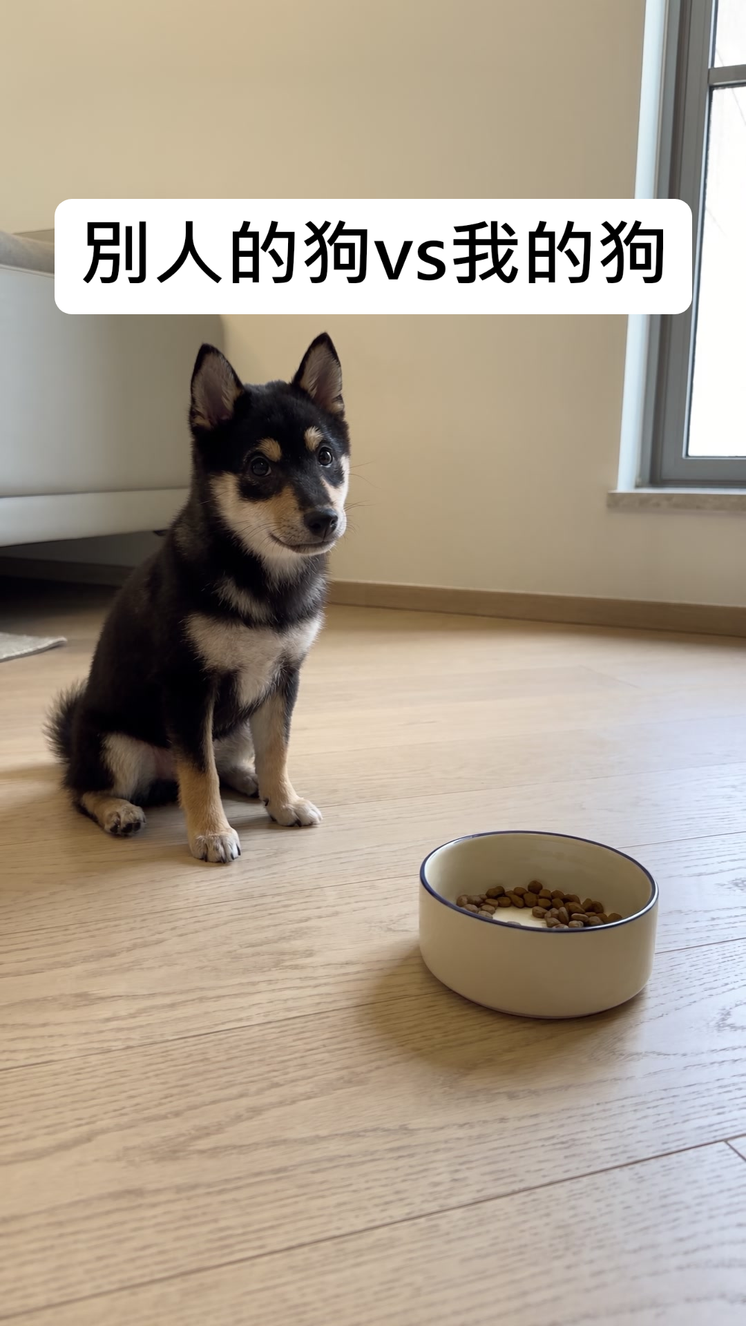 開飯都要諗一諗封面